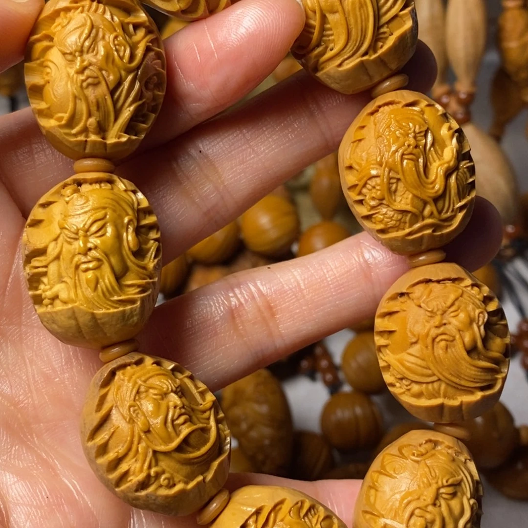 互***友橄榄核手串/手链包衣关公