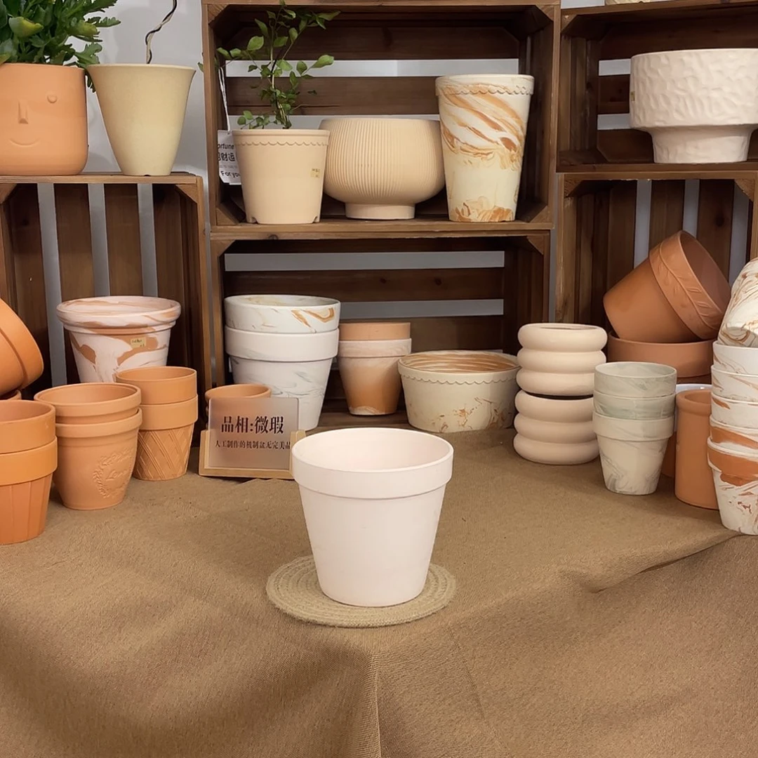 微瑕玛奇朵口15高14