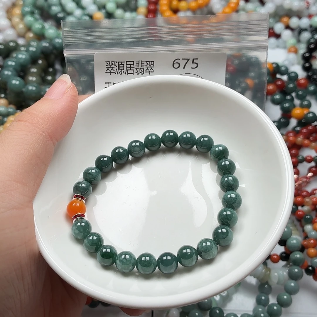 未镶嵌手链翡翠翡翠