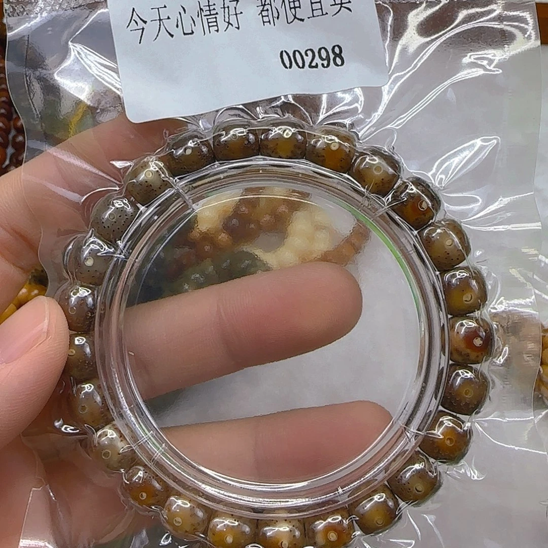 旅***蛙星月菩提手串134哈哈星月菩提98单圈