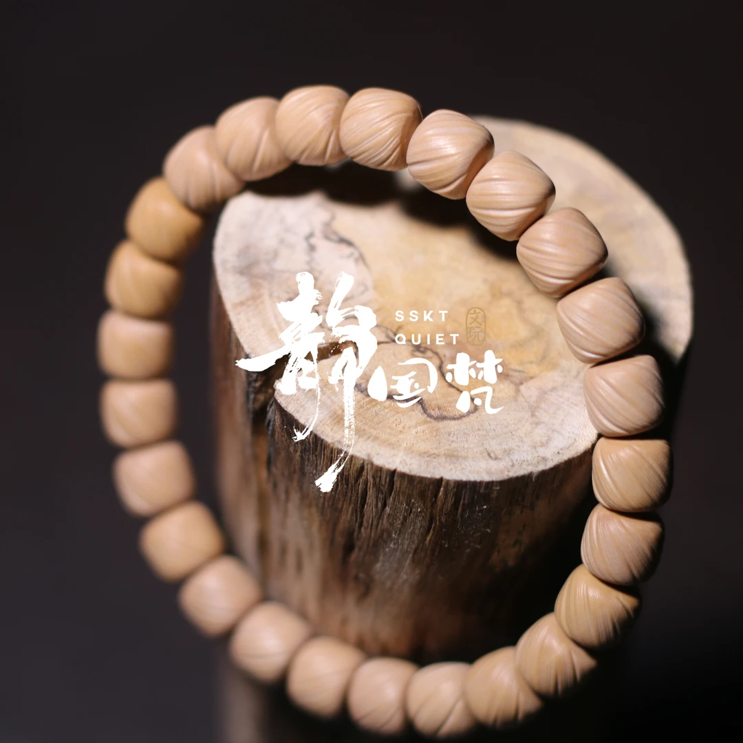 静国梵文玩《天道10mm左右》猴头核桃手串