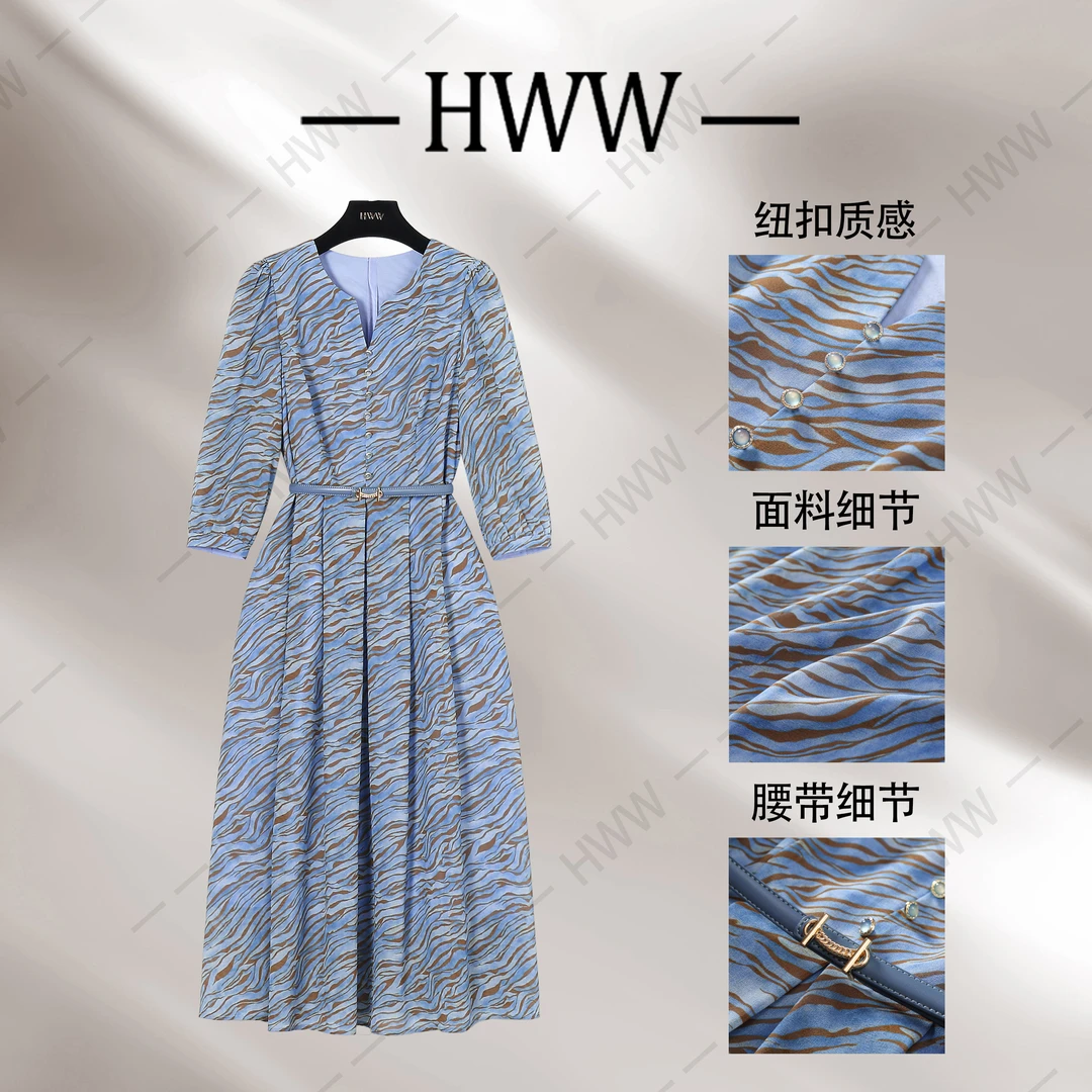 【赫尔温】设计款湖韵青蓝时尚收腰显瘦连衣裙DHZLW50586