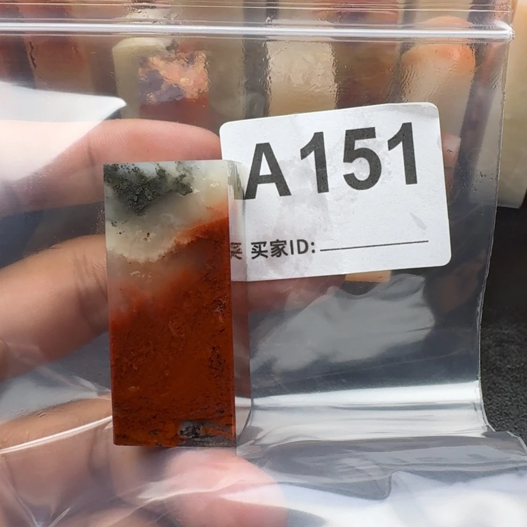 老挝石苡*老挝石老挝石