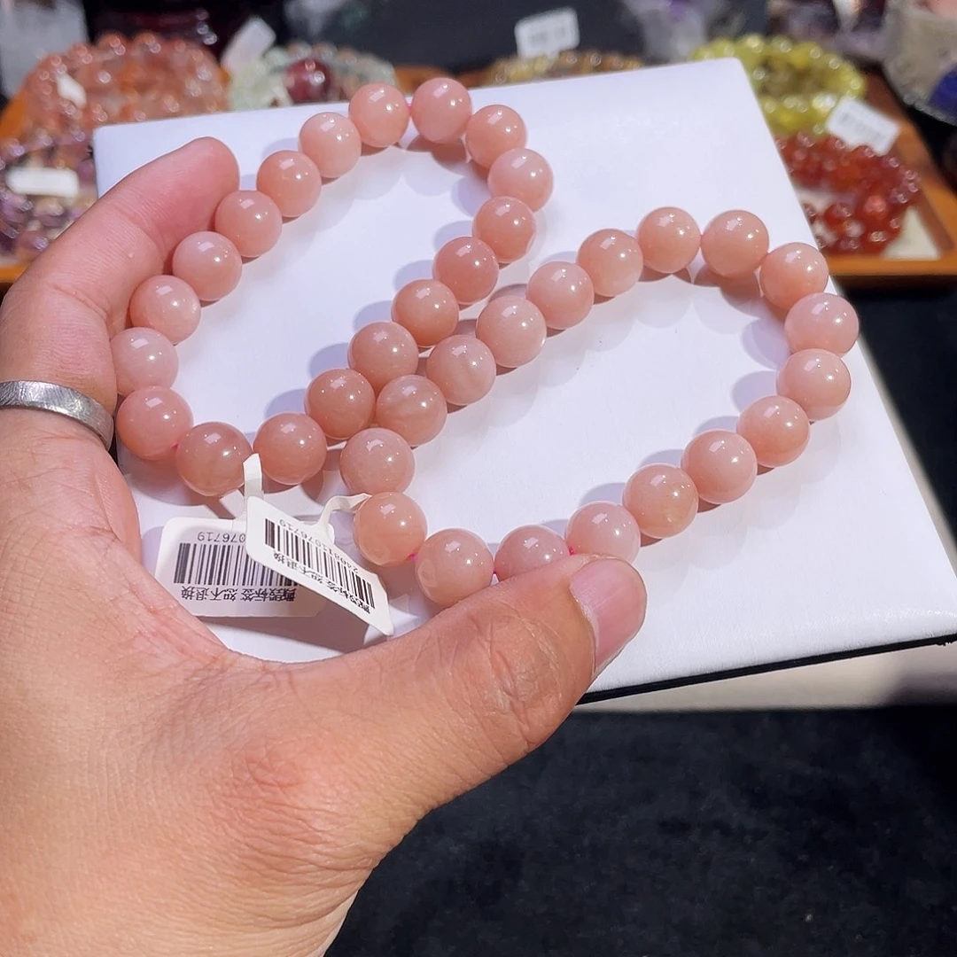 长石未镶嵌手链粉月光11多样性发其一