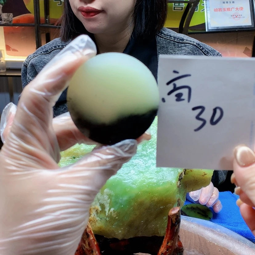 【闪购商品】未镶嵌蛇纹石玉原石