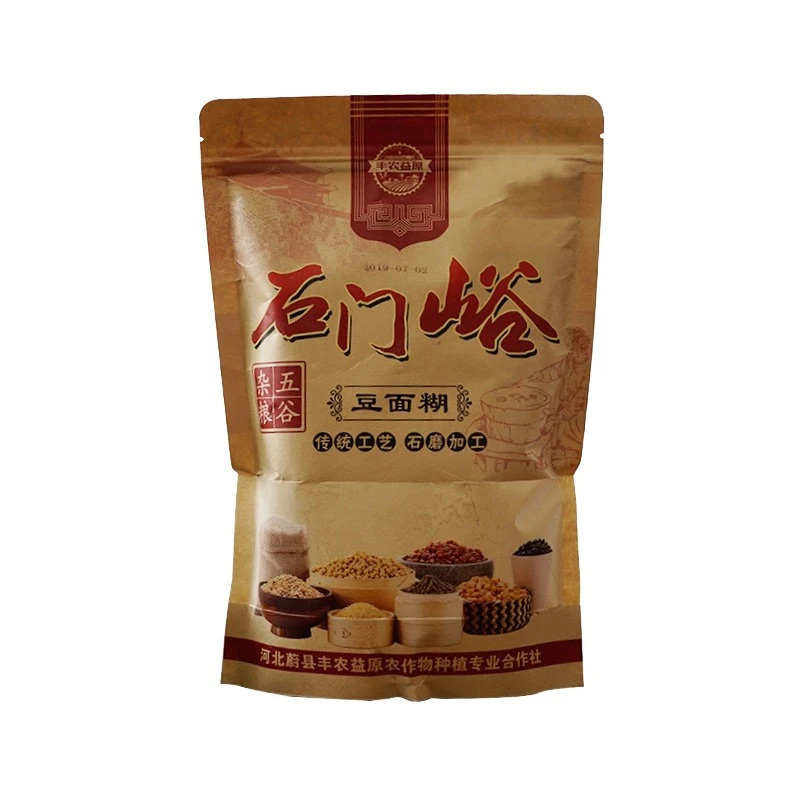 石门峪糊糊面2斤装