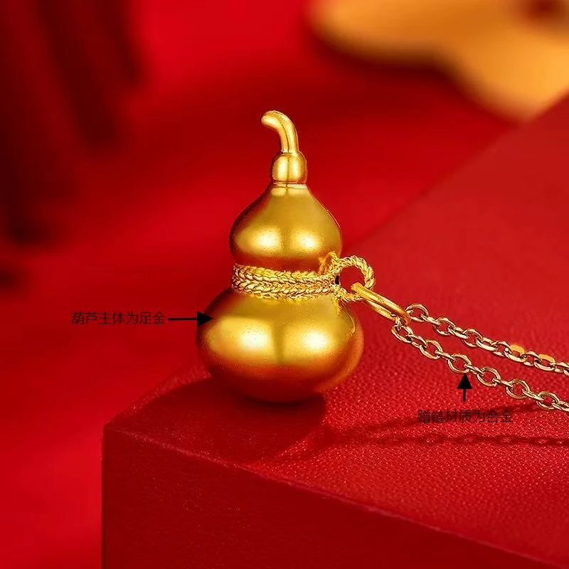 足金999古法侧挂葫芦（配件）-JFX1416
