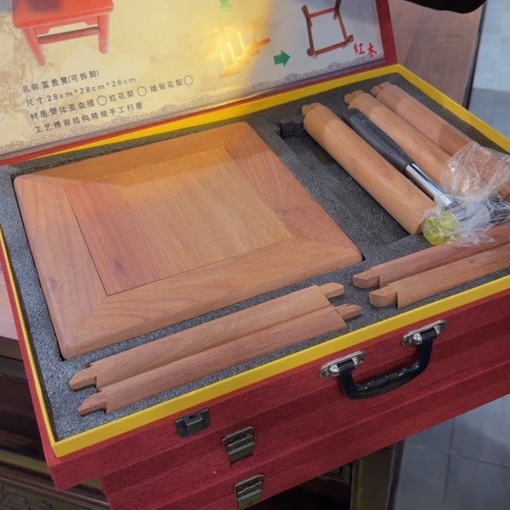 花梨木类成套家具