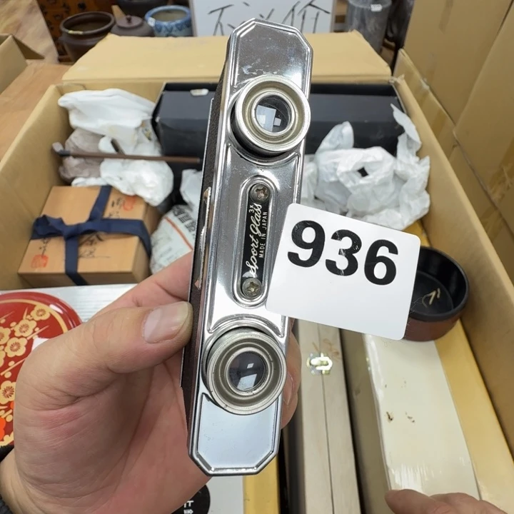 瓷片工艺品摆件瓷器摆件正能量