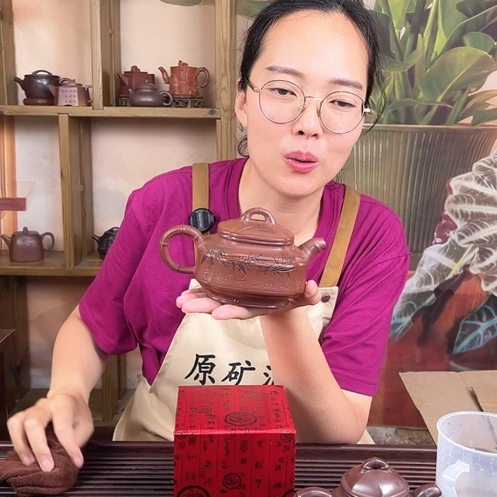 紫砂壶原矿底碗清四方仿古老壶