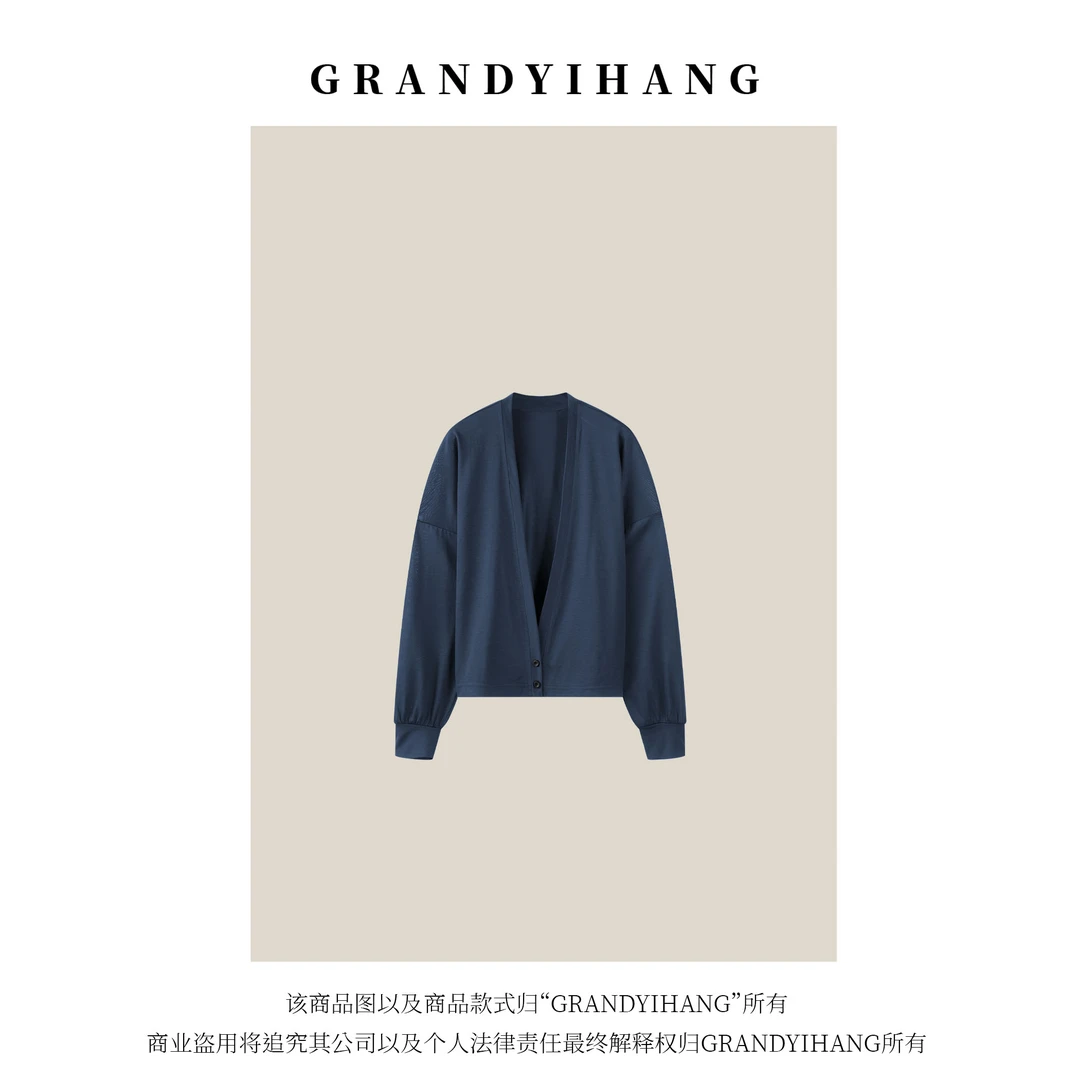 【艳姐推荐】夏季新款时尚休闲百搭简约开衫23666