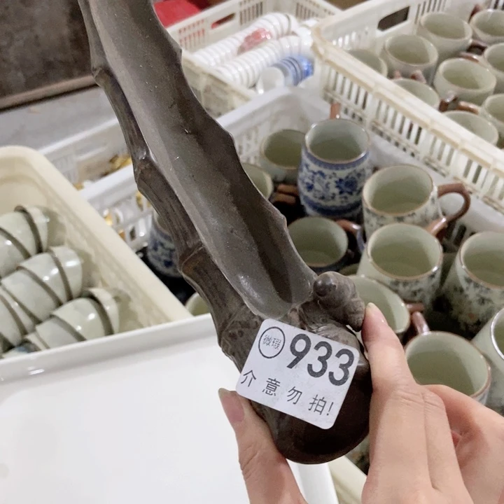 小***1茶具微瑕，介意勿拍