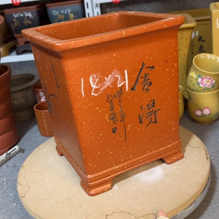 紫砂花盆紫砂花盆