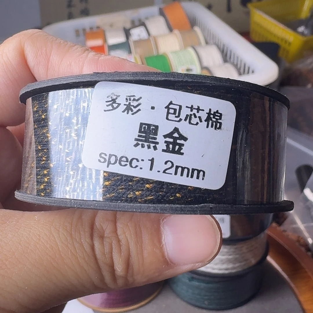 金刚菩提吊坠没***猫1个福利