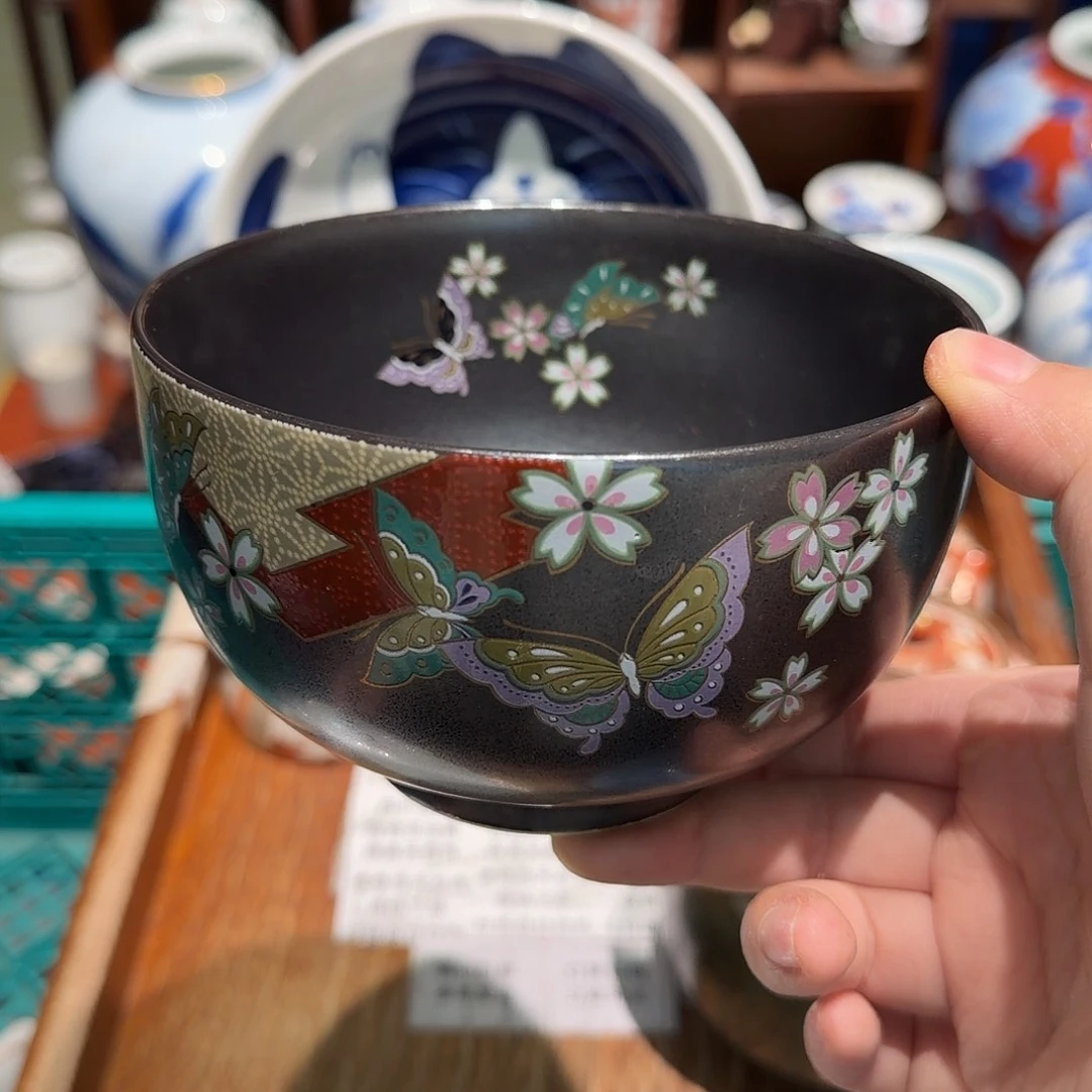 瓷片四十包邮 非全新