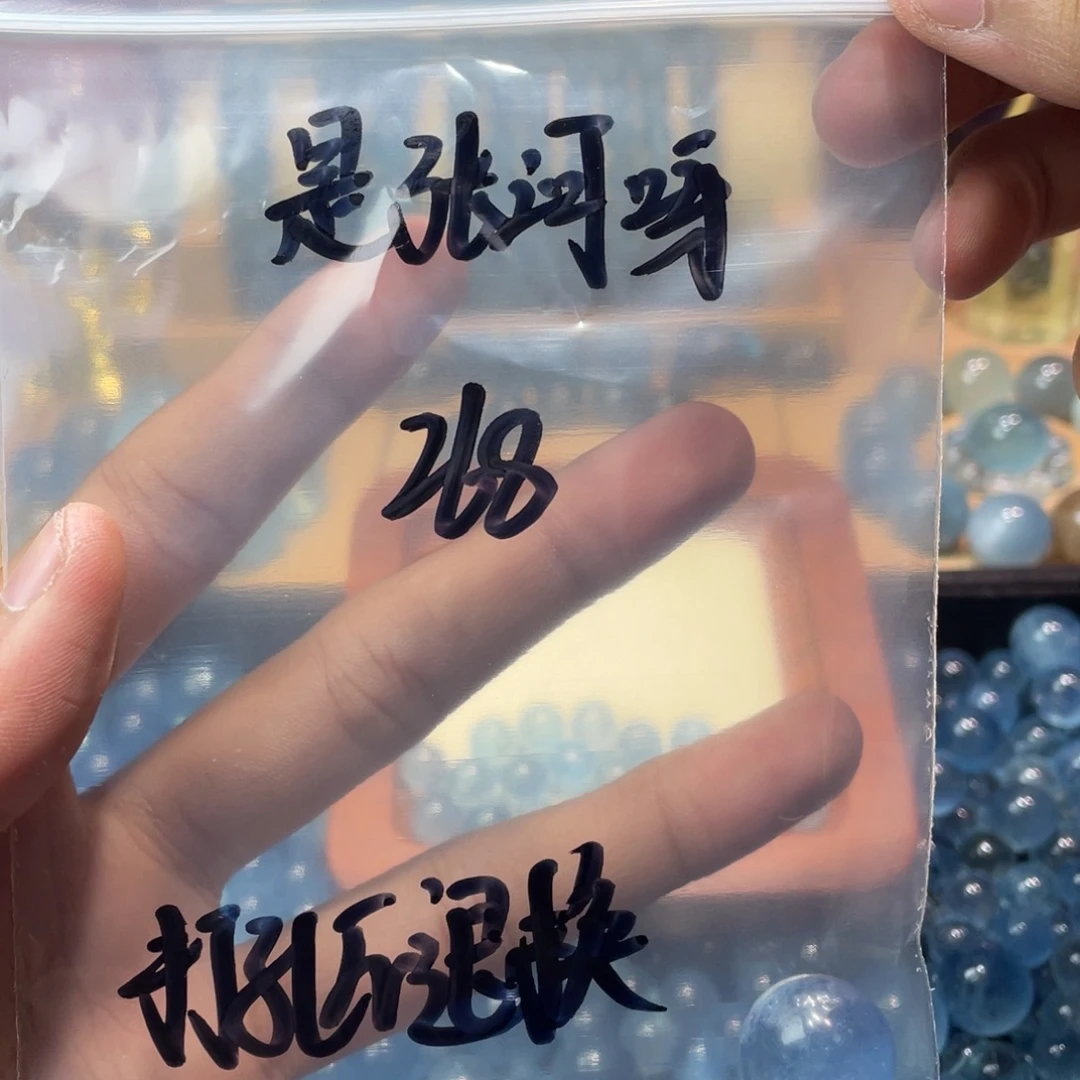 水晶珠宝半成品未镶嵌海蓝宝fjw