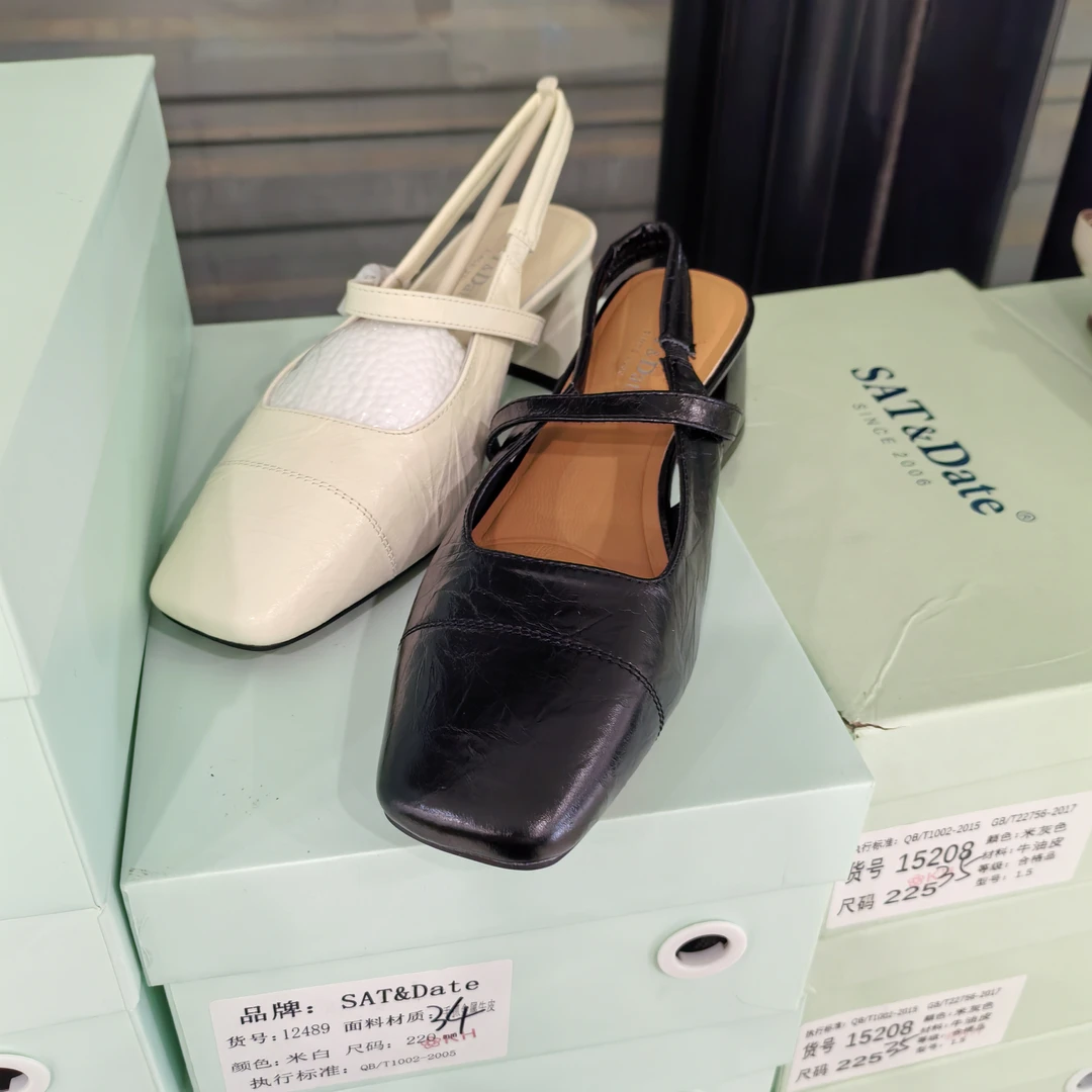 12489鞋子 多金女装直播间