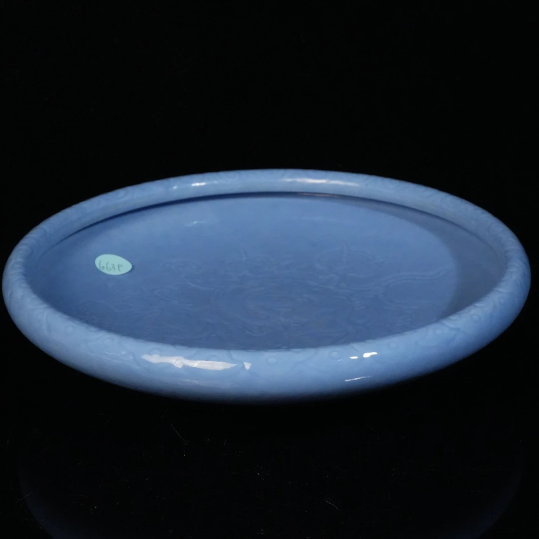 lot16663 6639 清中期 天蓝釉暗刻纹饰水洗  D:26.5