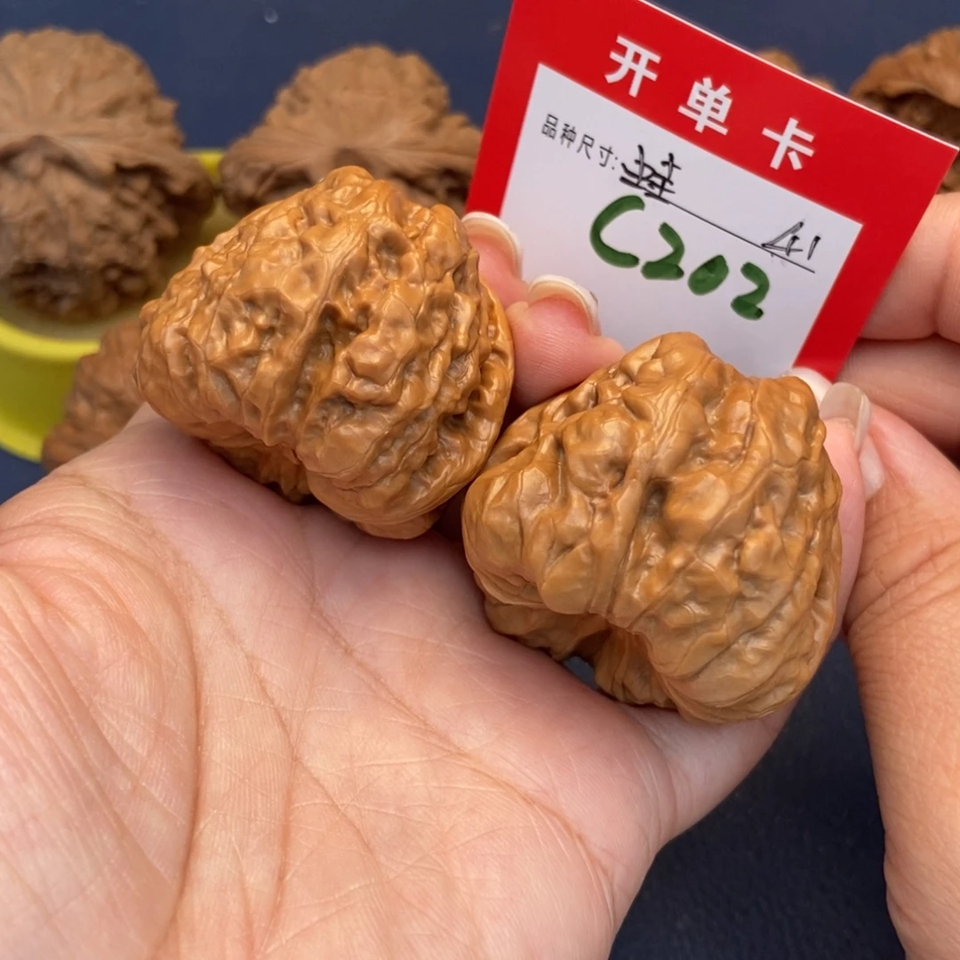 吊坠文玩核桃文玩核桃