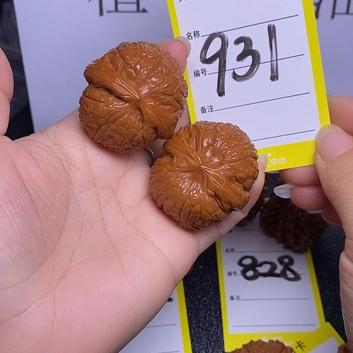 把件文玩核桃931/35乾隆磨福利