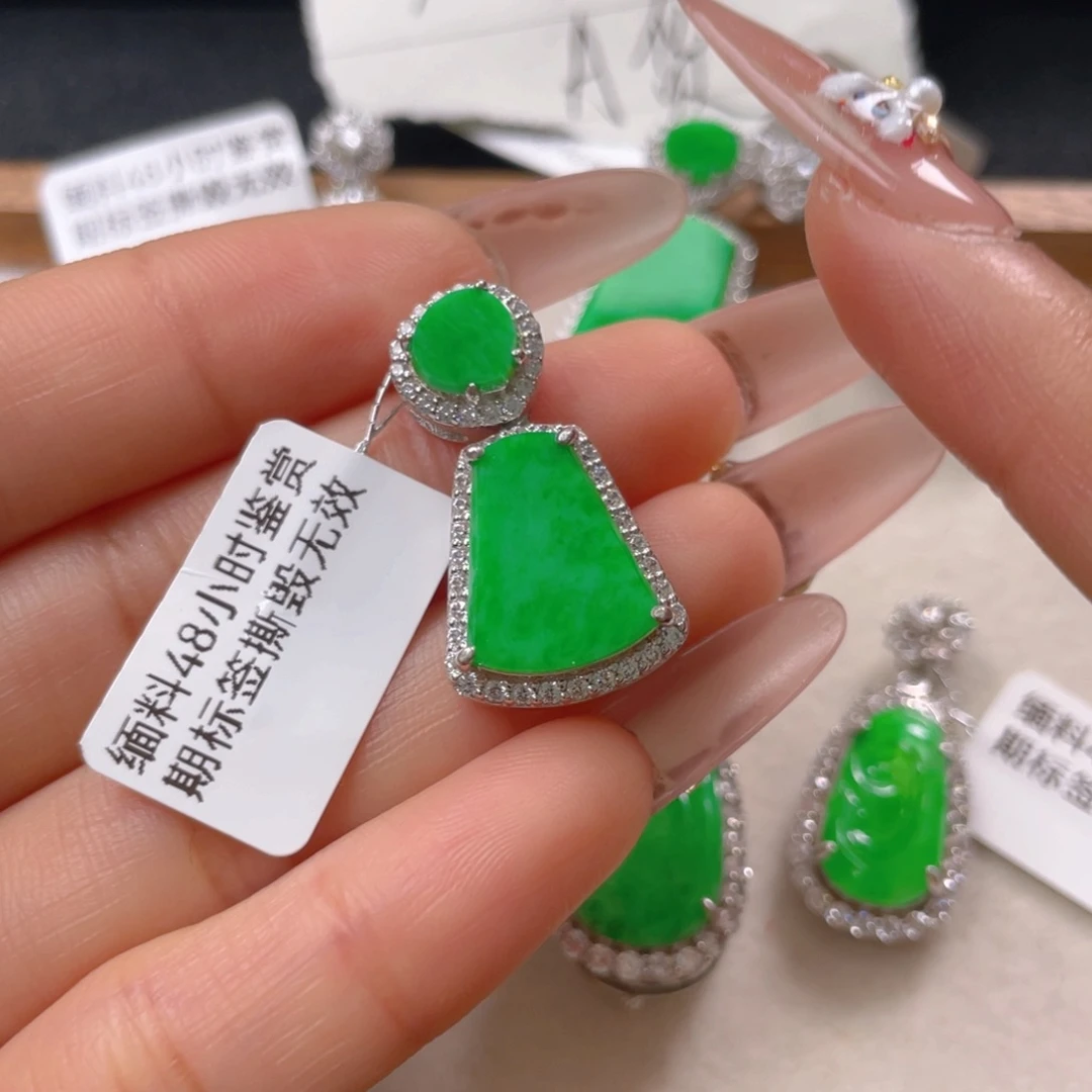 翡翠颈饰银S925镀金镶嵌翡翠