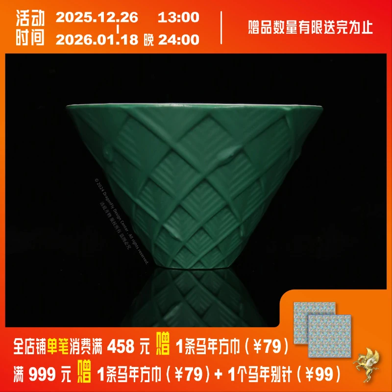 新品赛车绿 藻井62/CC62滴漏式咖啡滤杯山文沟槽贴合度高手冲咖啡