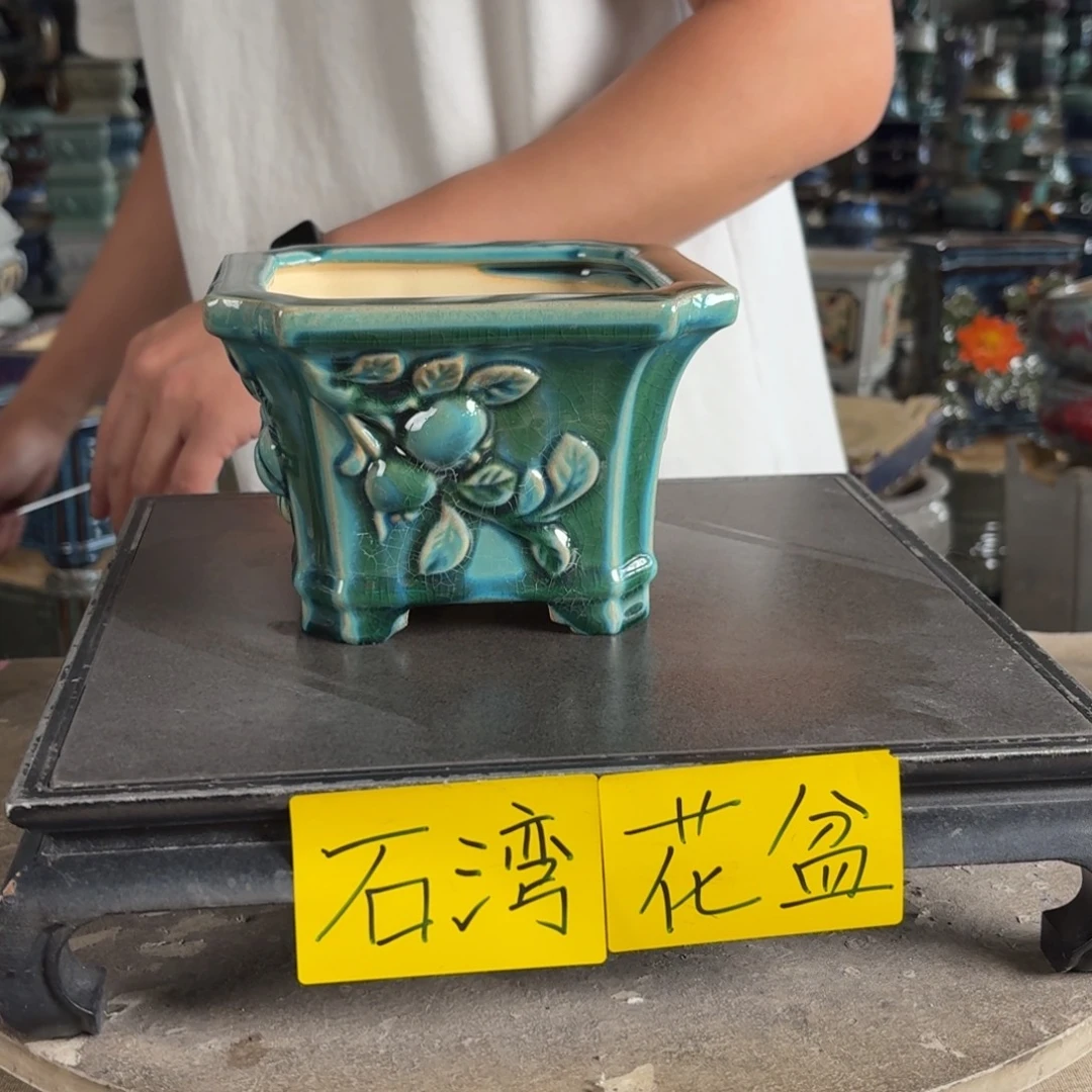 一风堂石湾花盆。内口12*9