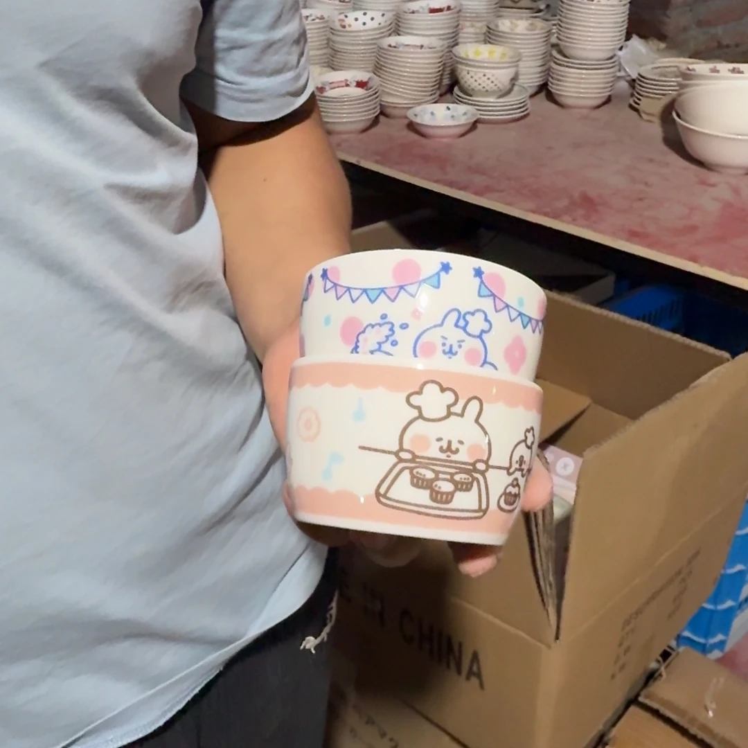 杯仓库直播瑕疵处理