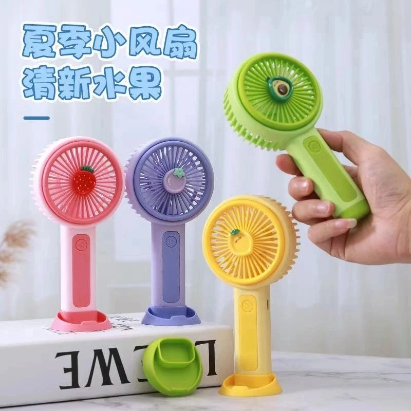 【主播专属三五单囤】卡通水果手持风扇三档大风力USB充电桌面风扇