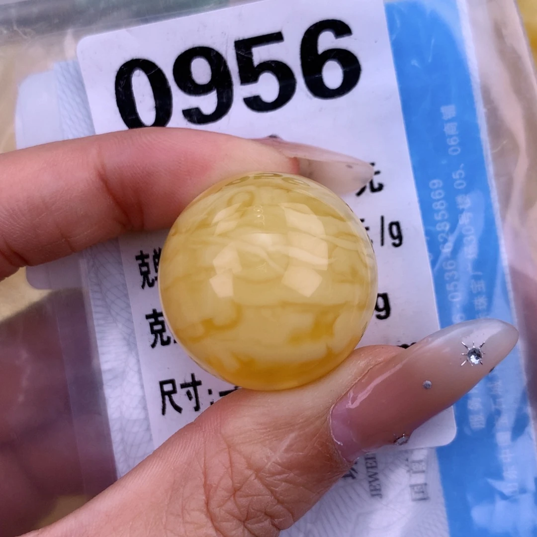 琥珀未镶嵌珠宝奇石25.5