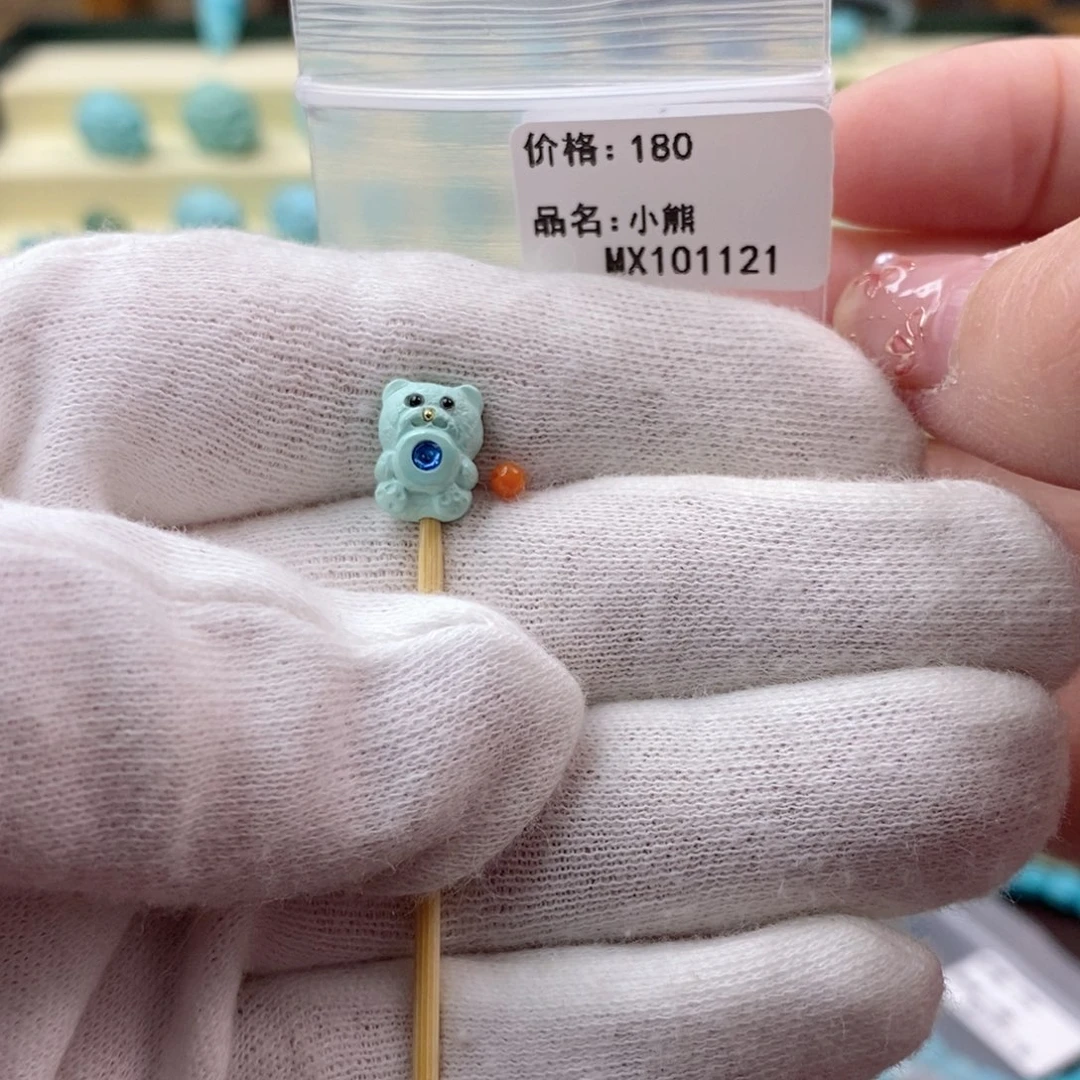 南红玛瑙珠宝奇石未镶嵌