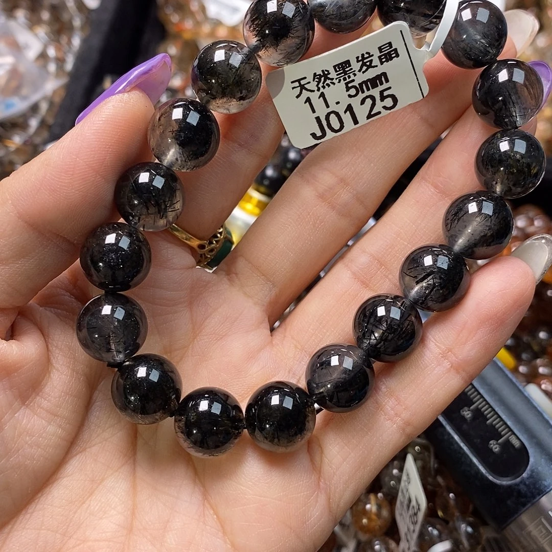 贾***活手链未镶嵌水晶水