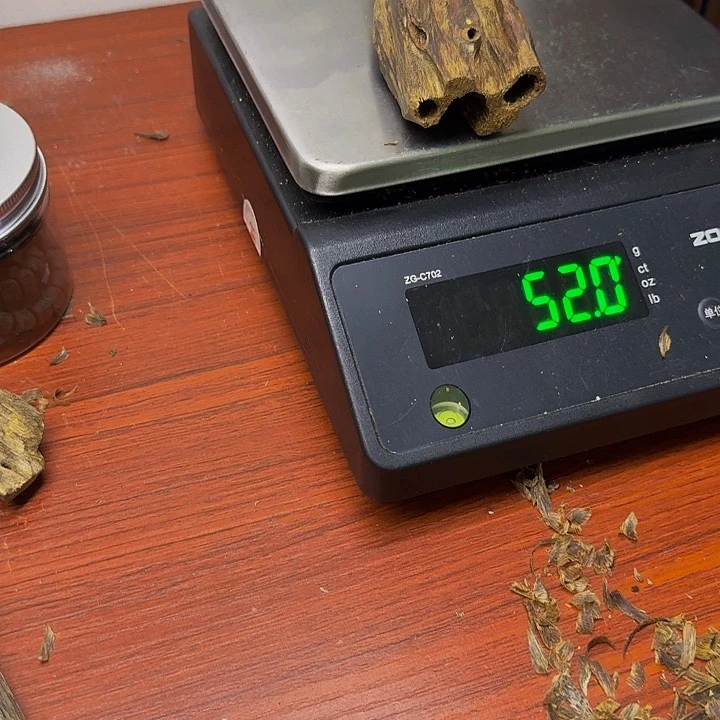 沉香碎屑沉香饕*海陆河52克