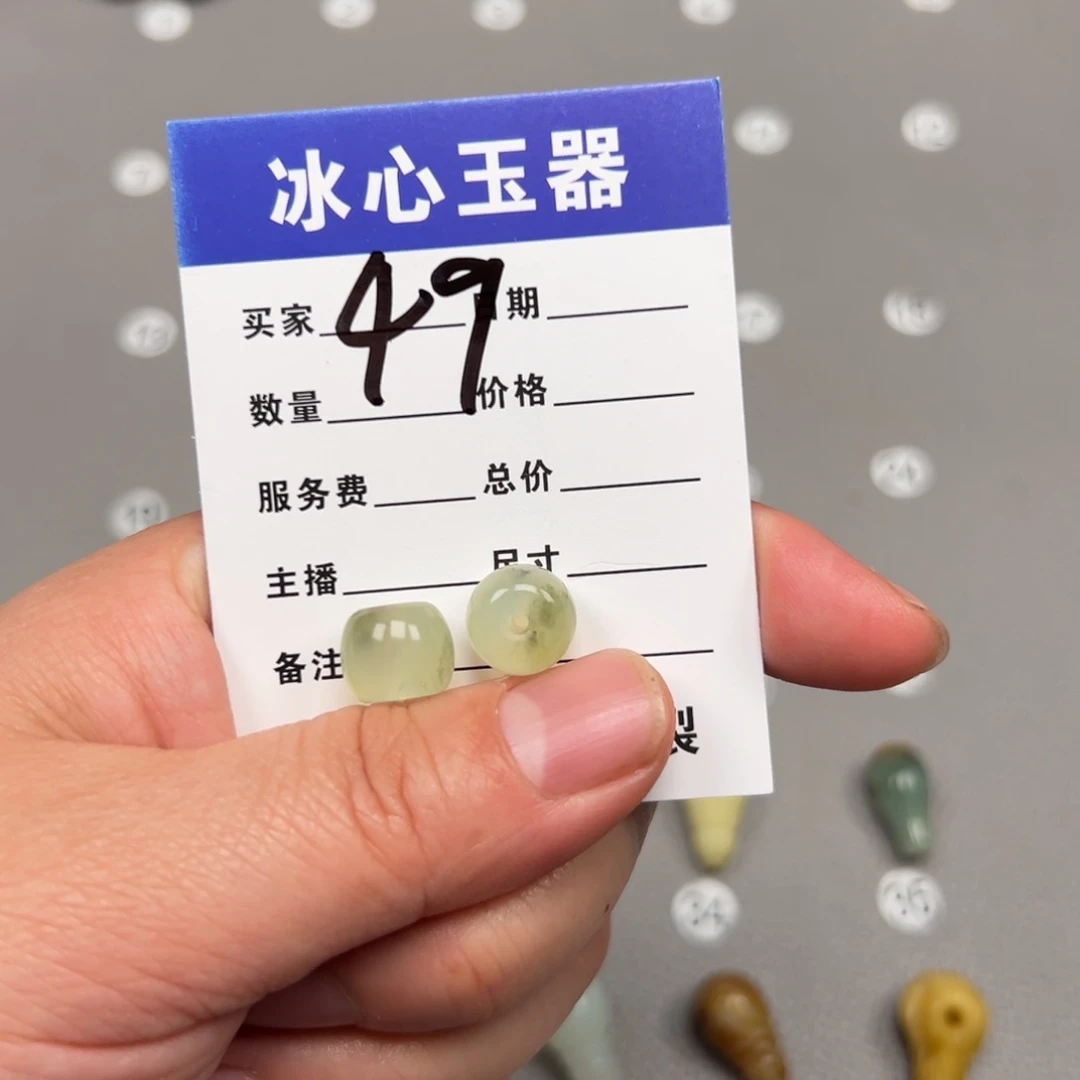 岫玉颈饰未镶嵌不****园