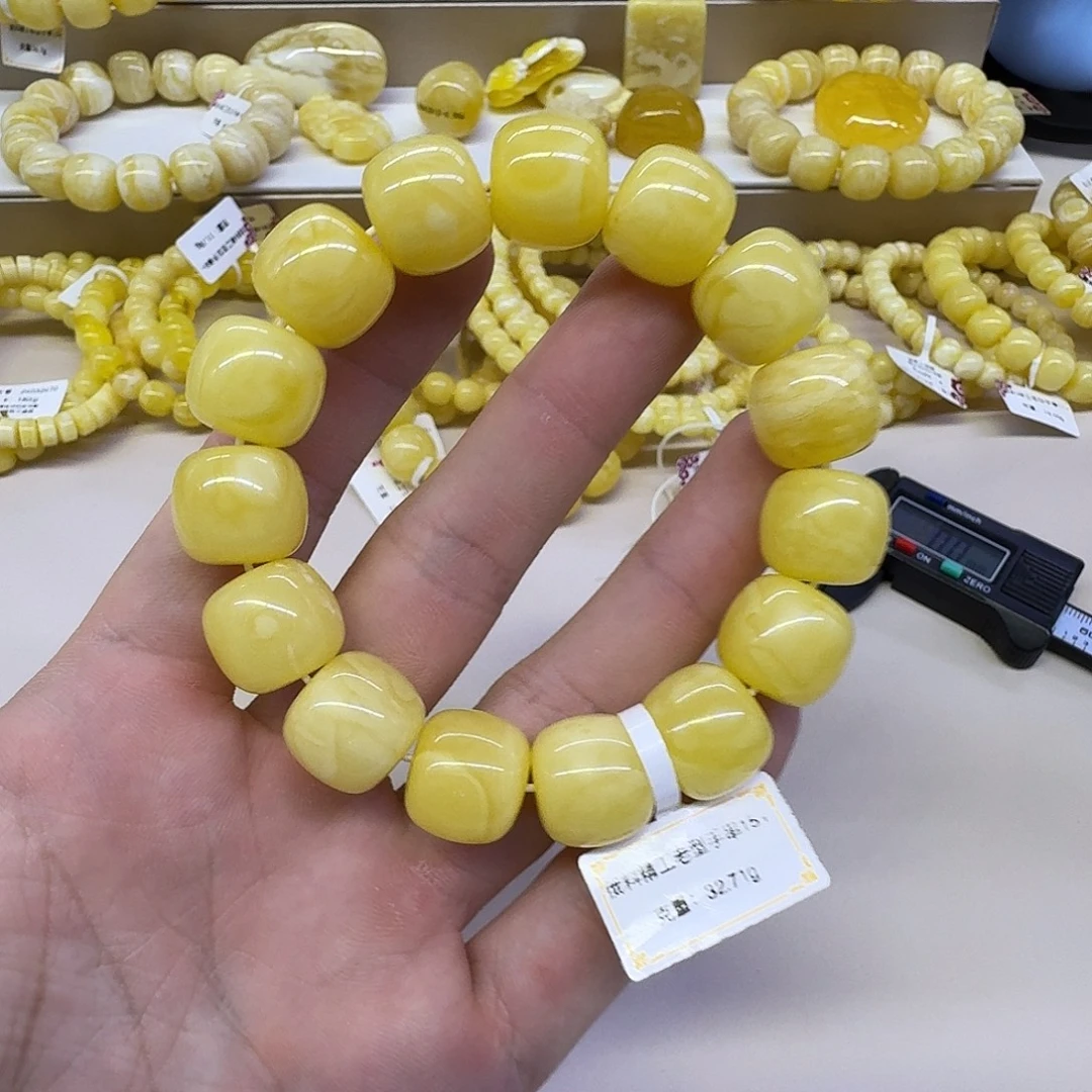 琥珀未镶嵌手串蜜蜡老型手串