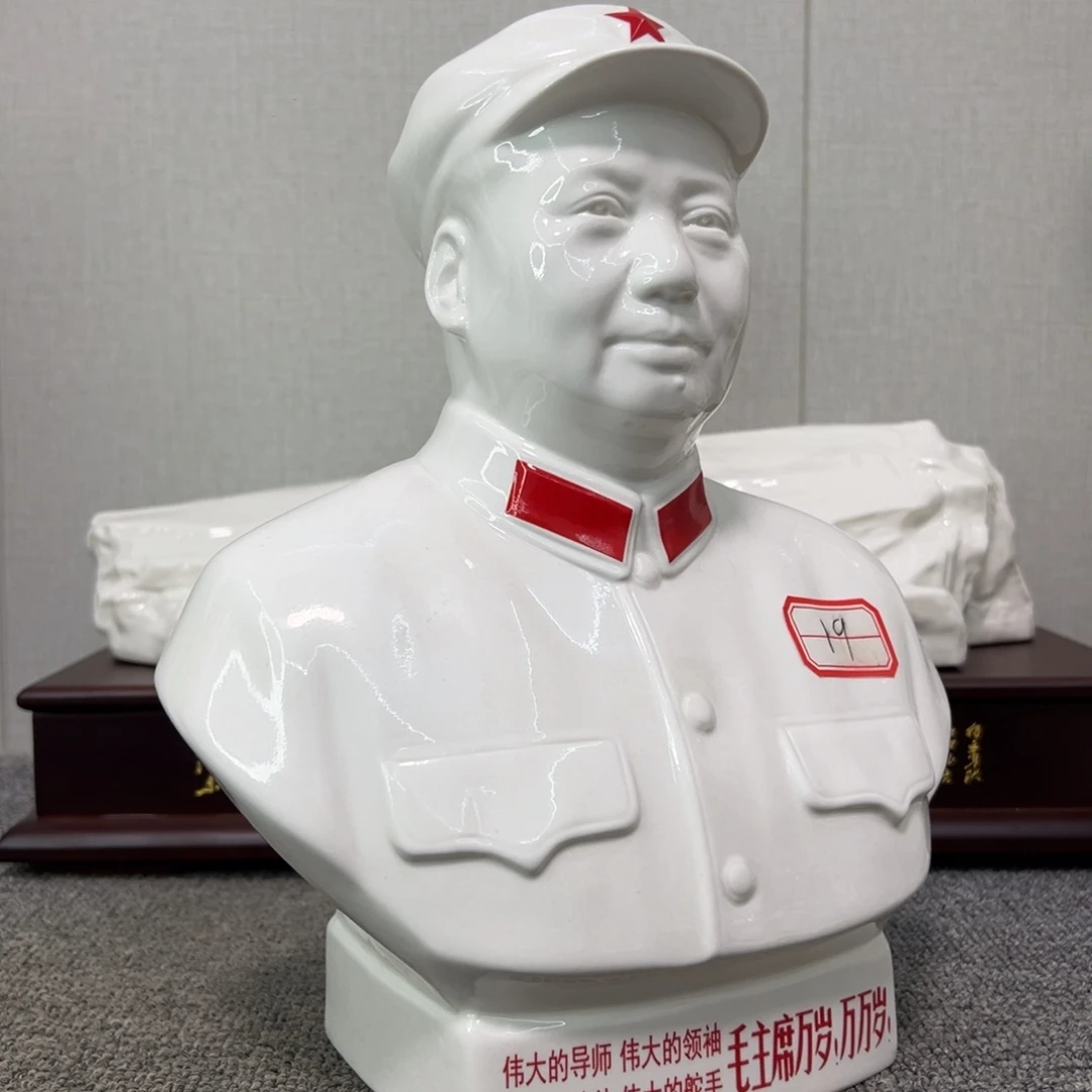瓷片瓷片瓷片制作工艺