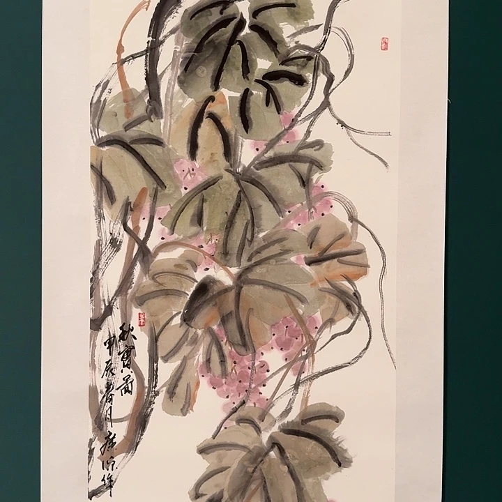 国画王老师作品画作