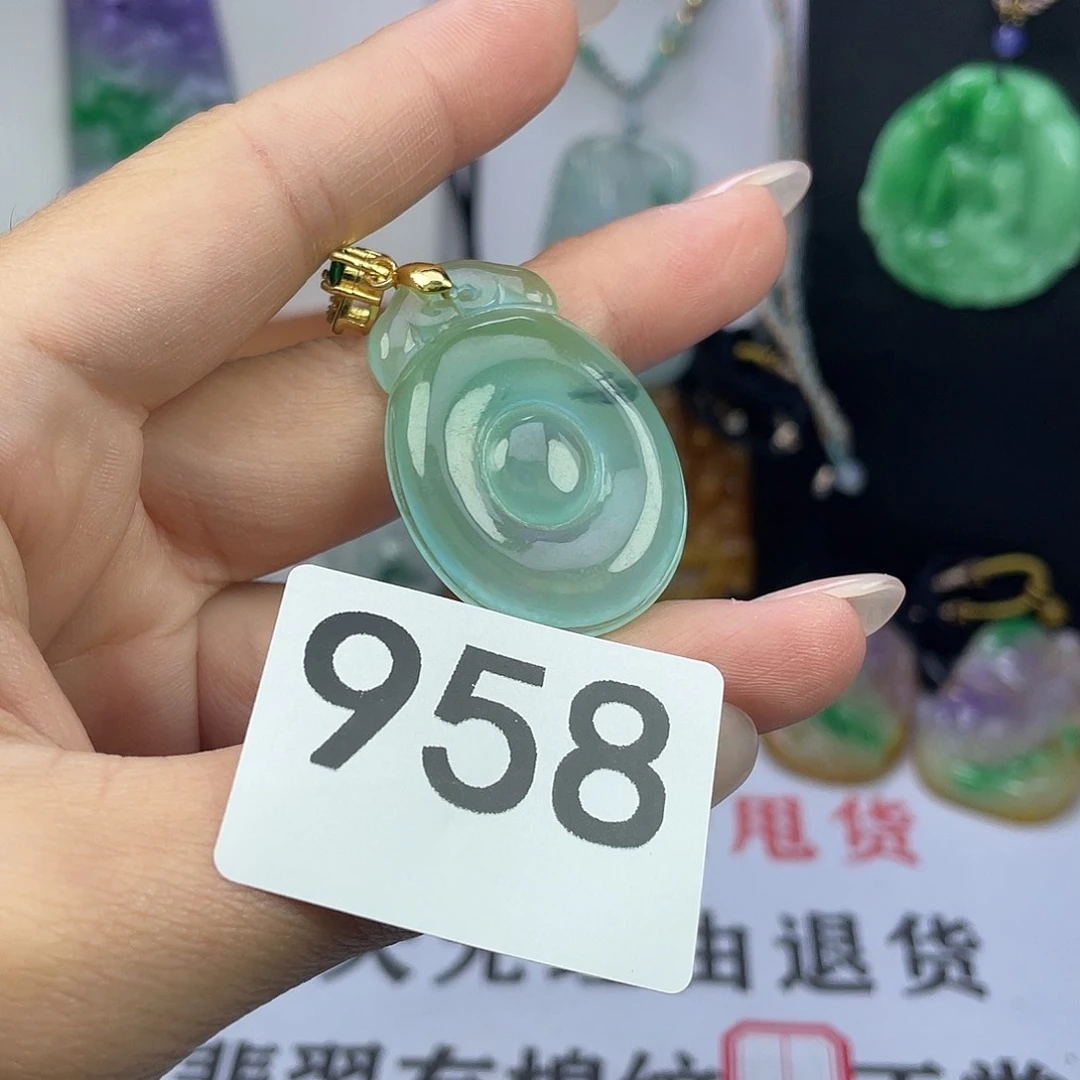 翡翠未镶嵌吊坠(赠链)