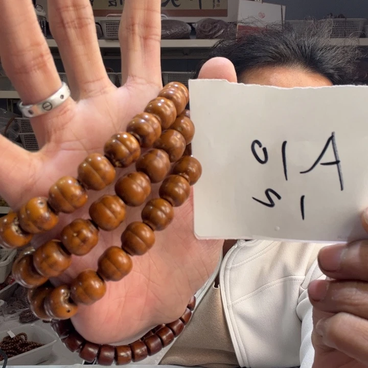 紫金鼠手串A10%%%-%------