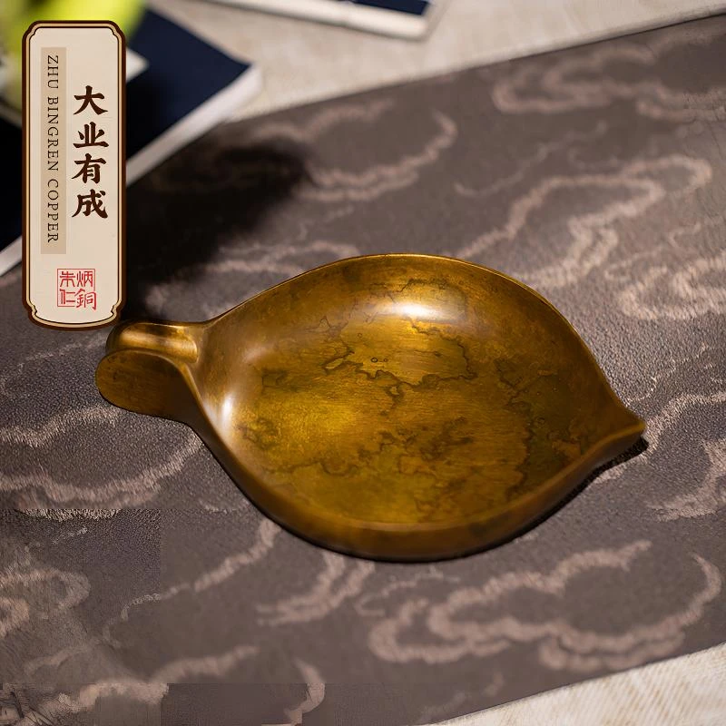 朱炳仁【大业有成】茶道烟灰缸福禄大吉斑铜工艺茶桌创意装饰烟灰缸