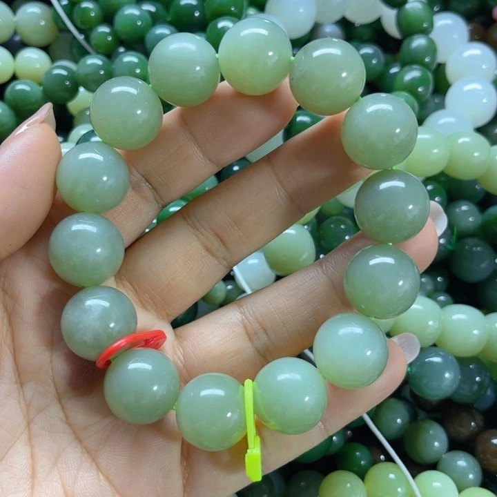 手链未镶嵌和田玉