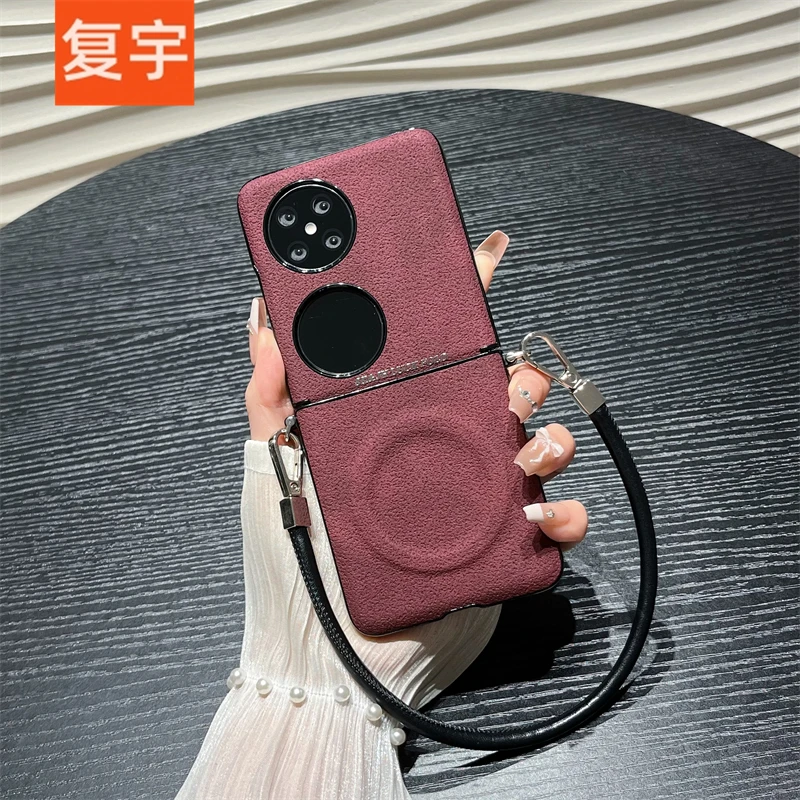 月坑纹磁吸手绳用华为pocket2手机壳新款折叠屏全包防摔保护套女