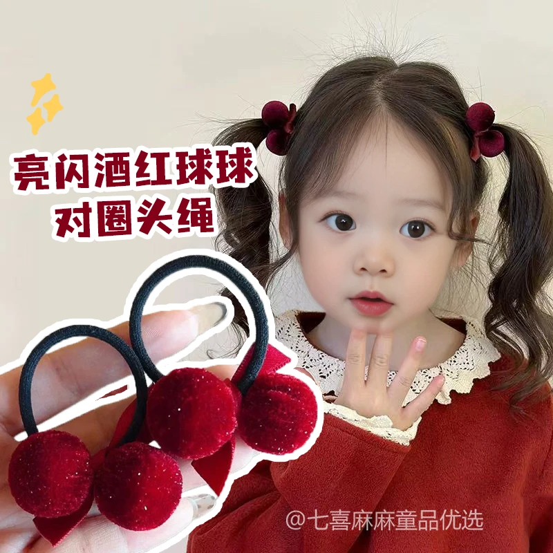 A-6129   T 1对红色球球蝴蝶结布艺儿童秋冬高弹力头绳    发圈