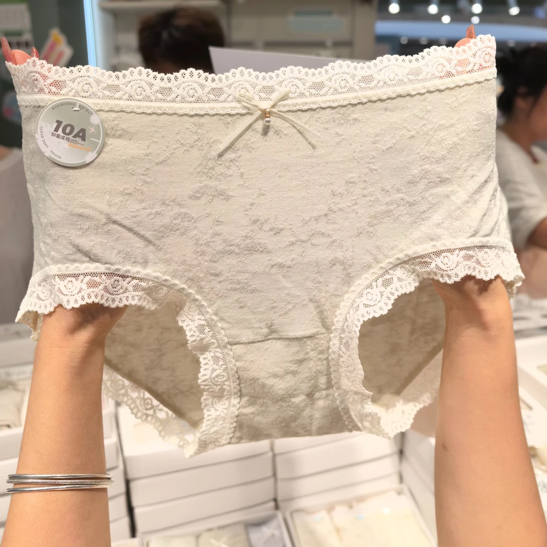 初秋之叶 中腰高定轻薄柔软女三角内裤薄款美式温婉风33943