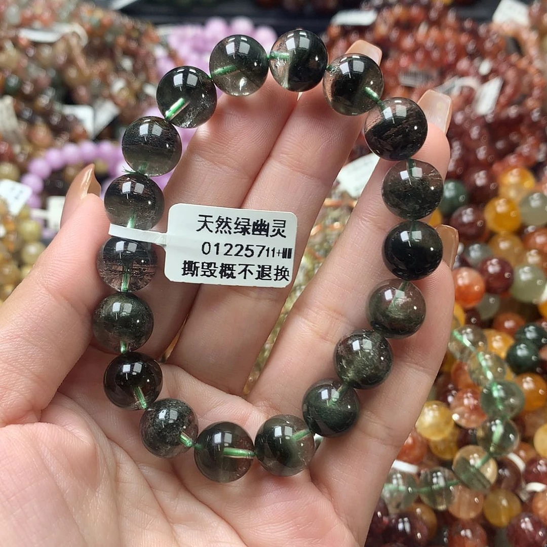 未镶嵌手链水晶，