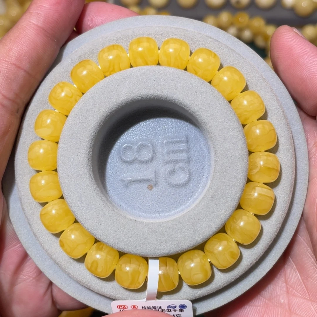 未镶嵌蜜蜡珠宝奇石10mm焦皮同料老型手串13.6