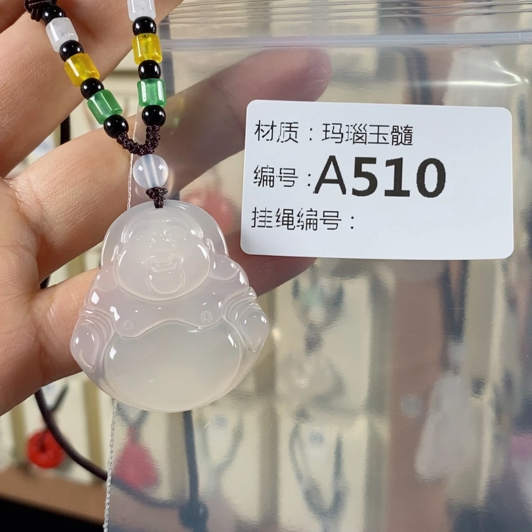 石英质玉颈饰未镶嵌梓*