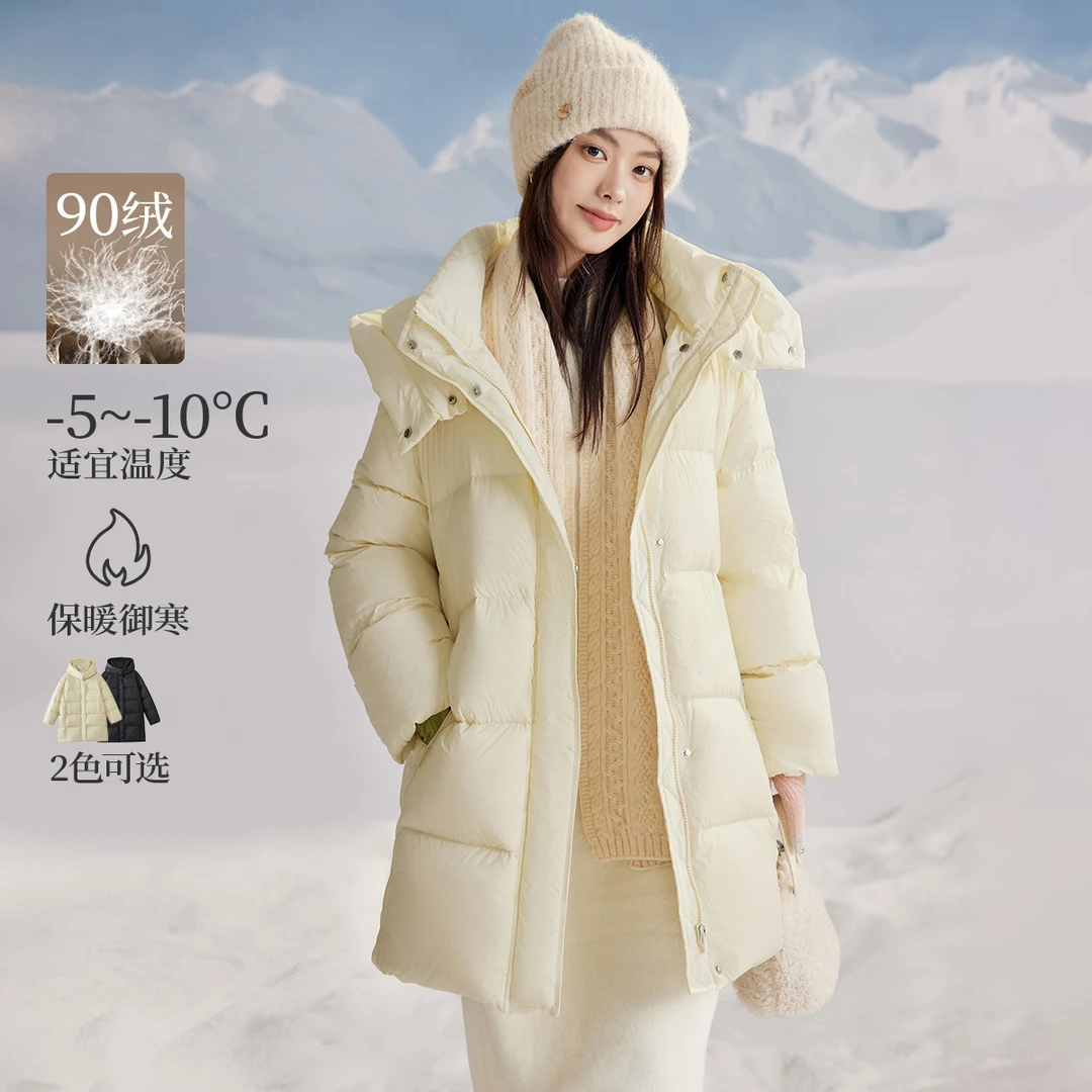 【中国好羽绒】茵曼90鸭绒加厚保暖连帽女2024冬季舒适宽松百搭外套