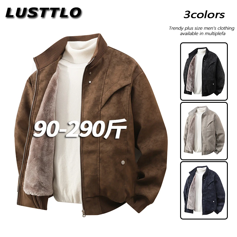 大码复古PU皮夹克男士休闲秋冬季潮流保暖加绒加厚宽松棒球领外套