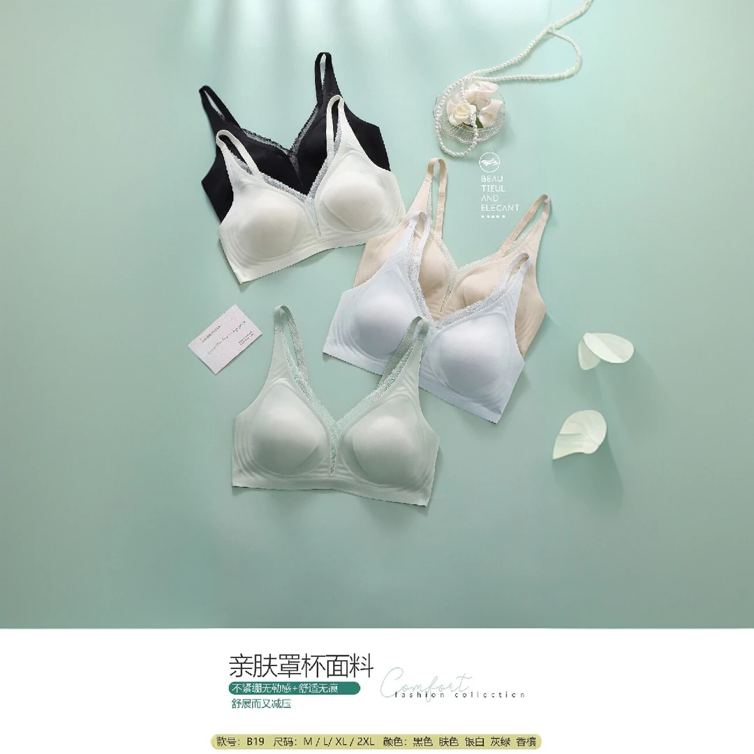 欧若风夏季蕾丝边女士内衣新款猫爪花瓣杯果冻条舒适亲肤透气无痕